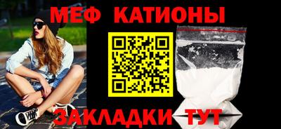 крисы Ливны