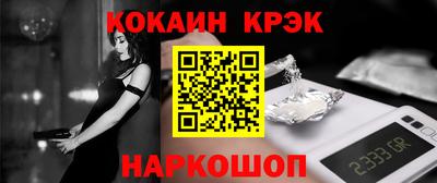 ПСИЛОЦИБИНОВЫЕ ГРИБЫ Ликино-Дулёво