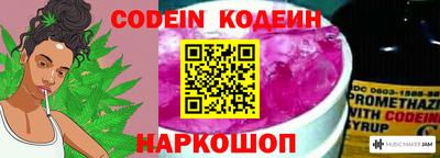 ПСИЛОЦИБИНОВЫЕ ГРИБЫ Ликино-Дулёво