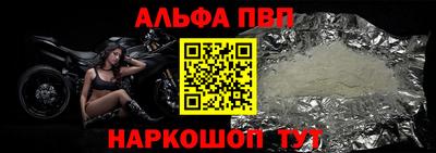 ПСИЛОЦИБИНОВЫЕ ГРИБЫ Ликино-Дулёво