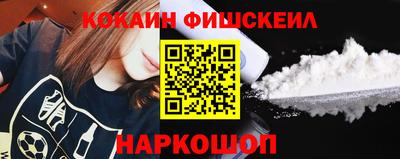 крисы Ливны