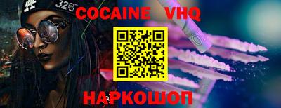 ПСИЛОЦИБИНОВЫЕ ГРИБЫ Ликино-Дулёво