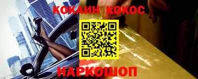 ПСИЛОЦИБИНОВЫЕ ГРИБЫ Ликино-Дулёво