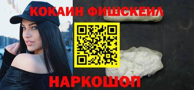 дурь Лесосибирск