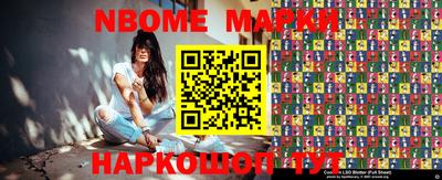 ПСИЛОЦИБИНОВЫЕ ГРИБЫ Ликино-Дулёво