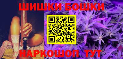 дурь Лесосибирск