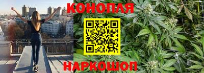 дурь Лесосибирск