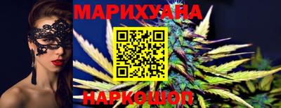 крисы Ливны