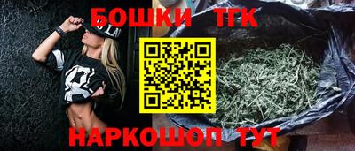 дурь Лесосибирск