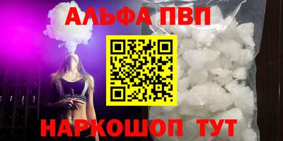 дурь Лесосибирск