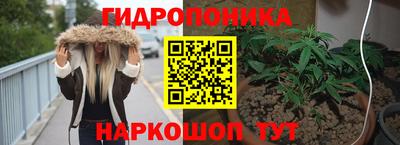 ПСИЛОЦИБИНОВЫЕ ГРИБЫ Ликино-Дулёво