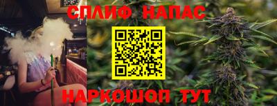 ПСИЛОЦИБИНОВЫЕ ГРИБЫ Ликино-Дулёво