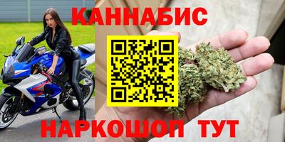 крисы Ливны