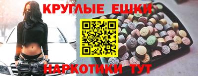 крисы Ливны
