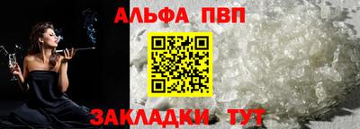 ПСИЛОЦИБИНОВЫЕ ГРИБЫ Ликино-Дулёво