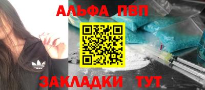 ПСИЛОЦИБИНОВЫЕ ГРИБЫ Ликино-Дулёво