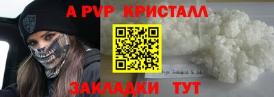 ПСИЛОЦИБИНОВЫЕ ГРИБЫ Ликино-Дулёво