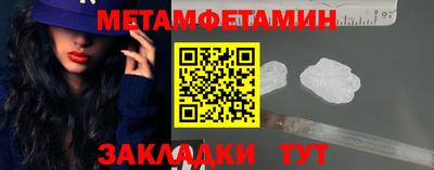 крисы Ливны