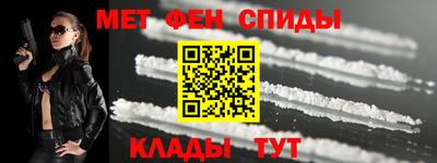 ПСИЛОЦИБИНОВЫЕ ГРИБЫ Ликино-Дулёво