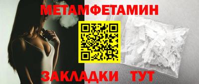дурь Лесосибирск