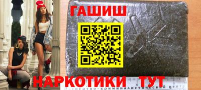 ПСИЛОЦИБИНОВЫЕ ГРИБЫ Ликино-Дулёво
