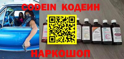 дурь Лесосибирск