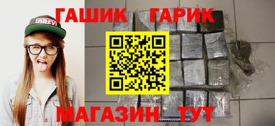 дурь Лесосибирск