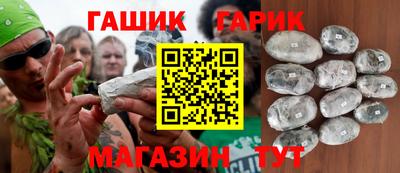 дурь Лесосибирск