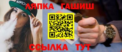 ПСИЛОЦИБИНОВЫЕ ГРИБЫ Ликино-Дулёво