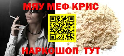 ПСИЛОЦИБИНОВЫЕ ГРИБЫ Ликино-Дулёво