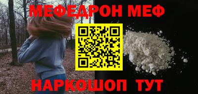крисы Ливны