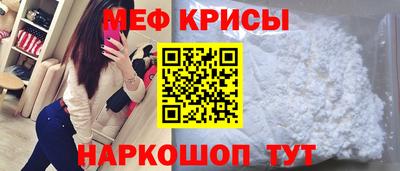 крисы Ливны