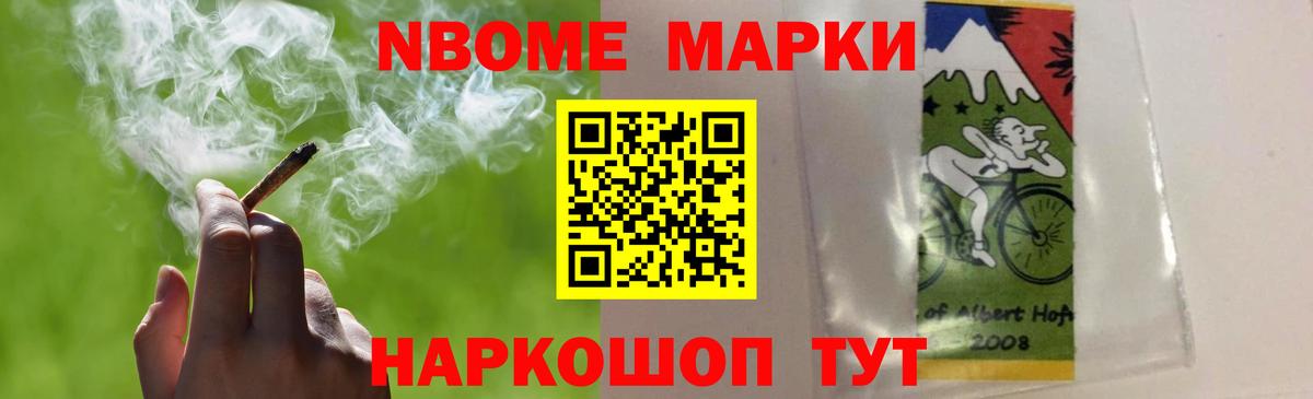 ЛСД экстази кислота Шарыпово